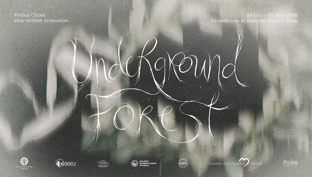 Undergound Forest, Polina Choni's stop motion-animation.